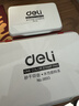 得力（deli）秒干印台红色104*71mm金属方形大号财务会计办公用品快干印台印泥可用雕刻印章 盘面90*56mm TB106 实拍图