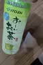 伊藤园（ITOEN）玄米茶 500ml*15瓶整箱 茶叶饮料 无糖茶饮料 0糖0脂0卡饮料养生 实拍图