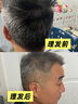 奥克斯（AUX）电推子理发器成人电推剪电动理发推子剃头理发器儿童婴儿剪发器理发工具全套X1高配毕业礼物 实拍图