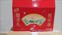伊利中老年高钙低脂富硒奶粉 中老年奶粉 礼品礼盒 营养 850g*2 实拍图