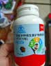 朗迪钙片儿童钙240片4-17岁维生素d青少年补钙铁锌巧克力咀嚼片 实拍图