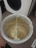 美赞臣 亲舒 婴儿乳蛋白部分水解配方奶粉 1段 850g 0-12月 低适乳糖 实拍图
