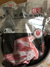 西牛优选羊肉 生鲜新鲜现杀半只羊套餐羊排蝎子烧烤火锅食材年货礼盒 全羊20斤 实拍图