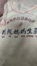 儿童套装夏季薄款男女童趣味文字印花无袖背心宝宝休闲短裤两件套 杏色【我妈美我爸帅】 80 实拍图