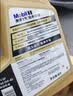 美孚（Mobil）全合成汽机油5W-30 SP级1L美孚1号极光银汽车保养京东养车自营 实拍图