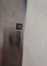 双立人（ZWILLING）Enjoy中片刀刀具菜刀家用切菜刀切片刀切肉刀厨具厨房好物厨刀 实拍图