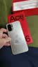 一加【补贴立减15%】一加 Ace 6 至尊版 天玑9500旗舰芯 165Hz超高刷东方屏 防尘防水大满贯 新品手机 金属风暴 16GB+256GB 官方标配【豪礼3选1】 实拍图