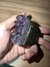 天然乌拉圭紫水晶簇紫晶洞紫水晶原石矿标家居消磁风水装饰摆件 天然紫晶簇100-200g【送底座】 晒单实拍图