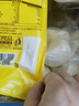 思念台湾风味原味手抓饼900g10片 儿童早餐半成品食品 新老包装混发 实拍图
