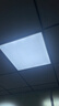 鲸与光 600x600led平板灯 60x60集成吊顶平板灯天花板铝扣板灯办公室灯面板灯嵌入式灯方形 60W工程款 实拍图