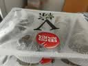 思念香润豆沙V粽400g4只 速冻锁鲜甜粽糯米食材端午节早餐手工包制 实拍图