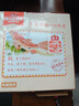 海天 生抽酱油500ml*2+蚝油+料酒 礼盒系列 锦鲤派【一级酱油】 实拍图