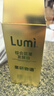 Lumi综合蔬果发酵粉植物固体饮料（15g×20支/盒）*2盒 实拍图