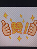 荣耀200 旗舰级青海湖电池 绿洲护眼屏 雅顾光影主摄 16+512 月影白 拍照5G AI 新款智能手机 国家补贴 实拍图
