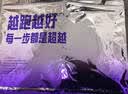 必迈（bmai）新款跑步压缩短裤(潜能) 竞速马拉松男女弹力速干耐磨运动裤 骑士黑-男 【稳定肌群-内衬款】 L 实拍图