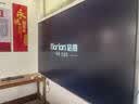 皓丽标准版86英寸会议平板触摸屏一体机会议平板一体机多媒体教学一体机会议显示电子白板会议E86套装 实拍图