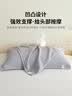 无印良品A类华夫格纯棉枕巾盖透气全棉防汗四季学生成人50*75cm一对装 实拍图