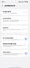 简耐 适用vivo iQOOneo5电池iq7/8/9/10/11spro电池neo6/3/一代Z1X更换手机电池大容量电板 适用:【IQOO neo9电池】 实拍图