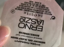 奥伦纳素（Erno Laszlo）冰白面膜4片涂抹式保湿补水护肤礼物送女朋友（2027/8/1到期） 实拍图