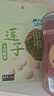 带根香菜100g 实拍图