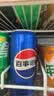 百事可乐Pepsi 碳酸饮料汽水 330ml*24听细罐 包装随机 实拍图