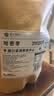 楼兰蜜语哈密贡枣250g*2袋 【药食同源枣】适合煲汤煮茶 新疆特产直采红枣 实拍图