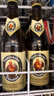 范佳乐(原教士啤酒) 小麦白啤酒450ml×12瓶整箱装京东自营 实拍图