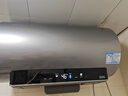 海尔巨能洗1.0 JH9电热水器60升国家补贴 富锶净肤洗JH7升级款洗澡家用3300W速热京东自营上门安装 实拍图