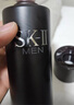 SK-II男士神仙水75ml精华液sk2爽肤水护肤品套装礼盒化妆品sk2生日礼物 实拍图