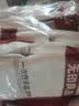 无印良品一次性床品四件套床单被罩枕套旅行一次性母婴隔脏便携-纯白*5套 实拍图