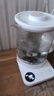 米家【价保618】小米养生壶N1烧水壶恒温电热水壶煮茶泡茶一体304不锈钢 小白壶家用办公室附茶漏1.5L 实拍图