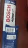 博世（BOSCH）风翼U雨刷雨刮器26/16适配 丰田C-HR CHR/奕泽/威飒XU80 实拍图