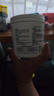 三棵树漆补墙膏乳胶漆白色墙面修补膏去污修复裂缝墙面翻新免漆腻子粉涂料 实拍图