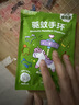 绿鼻子（green nose）驱蚊手环 防蚊叮咬植物精油便携 假日游乐园24条 实拍图