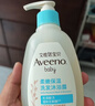 艾惟诺（Aveeno）艾维诺婴儿沐浴洗发水二合一 天然燕麦嫩肤婴儿沐浴露100ml 实拍图