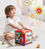 babycare六面盒多功能宝宝玩具形状配对认知积木屋柯尼蓝儿童生日周岁礼物 实拍图