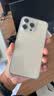 品胜 适用苹果14ProMax手机壳 iphone14ProMax手机壳防摔保护套镜头防护抗指纹网红简约软壳  透明 实拍图