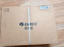 格力（GREE）【双层扩风扇叶】立式电风扇大风量家用落地扇广角摇头定时遥控电扇台地两用落地扇 FSZ-30X65Bg7 实拍图