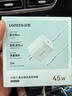 绿联苹果无线充电器MagSafe磁吸快充底座Qi协议适用iPhone17/16/15/14/13ProMax/PLUS手机耳机充电桌板 实拍图