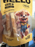 HELLOJOY狗狗零食磨牙棒比熊泰迪中小型犬磨牙洁齿 鸡肉绕奶棒100g 实拍图