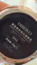 蒂洛薇（DIROVO）【新品】保湿肽粉膏24H持妆控油遮瑕持妆提亮粉底液自然色10g七夕 实拍图