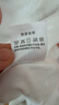 麦格萌婴儿防惊跳包裹巾睡袋包巾两用襁褓巾安抚宝宝睡觉包单2条 实拍图