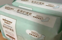 稳健医用护理垫医用级非卫生巾360mm加长5片/包非姨妈巾术后棉柔护理 实拍图
