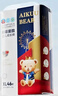 爱酷熊（AIKUUBEAR）畅吸超薄拉拉裤L48片大码尿不湿婴儿超薄瞬吸干爽（8-11kg） 实拍图