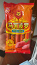 双汇 马可波罗特级火腿肠香肠 50g*5支 休闲零食 露营 出游烧烤 速食 实拍图