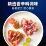 王家渡低温香肠正宗四川特产麻辣香肠350g猪肉腊肠腊味肉肠下酒菜 实拍图