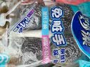 妙洁钢丝球锅刷带把手类丝瓜络清洁球铁刷锅神器1长柄+6只钢丝球 实拍图