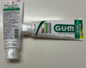 G·U·M康齿家日本进口含氟低泡牙膏采销优选 牙周护理3支装共390g 晒单实拍图