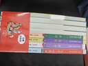 蔡志忠漫画国学经典（套装8册）唐诗宋词论语史记老子庄子大学中庸彩色图文让孩子轻松学国学    实拍图