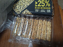 红谷林全麦黑芝麻饼干208g*2袋 咸味苏打饼干无蔗糖粗粮饱腹休闲零食 实拍图
